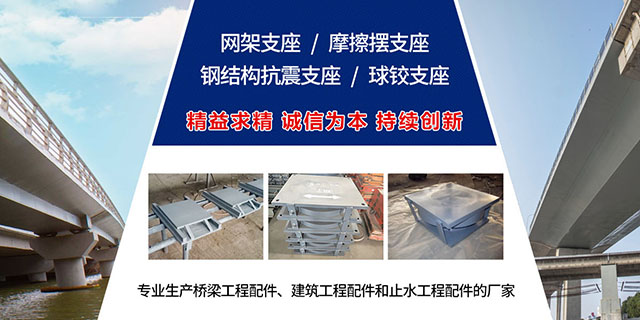 新港澳2025年免资料费大全