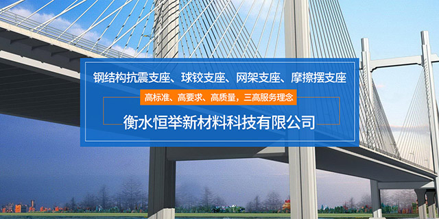 新港澳2025年免资料费大全