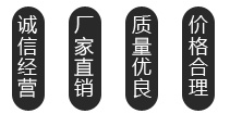 新港澳2025年免资料费大全